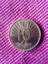 Macedonia coin 10 denara 2008 - $2.76