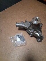 ACDelco | 252-719 | Engine Water Pump *NEW* - $54.45