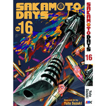 Item image 15