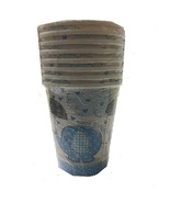HOT OR COLD 8- 9 OZ PAPER CUPS FOR BABY SHOWER OR ANY SPECIAL EVENTS - $6.51 CAD