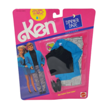 Vintage 1990 Mattel Ken Doll # 4948 Dinner Date Clothing Nos New In Package - £36.88 GBP