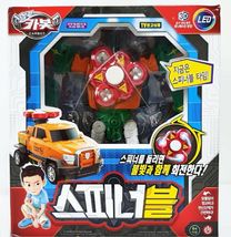 Hello Carbot Spinnable Spinner Transformation Robot Action Figure Toy image 8