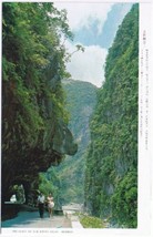 Postcard The Cliff Of East West Cross Island Highway Taiwan - £3.87 GBP