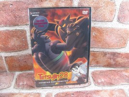 Tetsujin 28 - Vol. 1: Monster Resurrected (DVD, 2005) New Sealed - £6.12 GBP