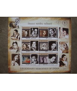India 2011 MNH - Legendary Heroines of India Minisheet - £1.19 GBP