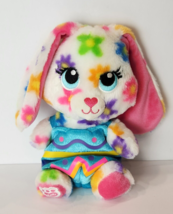 Build A Bear Buddies Pretty Petals Bunny w/Colorful Floral Print w/Jumpsuit 7&quot; - £4.82 GBP