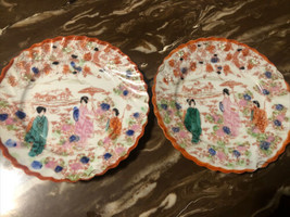 Vintage Kutani Plate Geisha and Floral Scene Ruffled Edges 7 3/8&quot; Hand Painted - $9.56