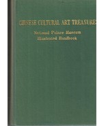 Chinese Cultural Art Treasures by The National Palace Museum 1971 - £19.46 GBP