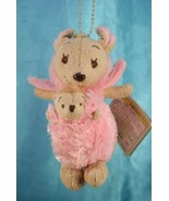 Sega Prize Disney Fun Fan Amuse Plush Doll Keychain Winnie the Pooh Kang... - £31.45 GBP