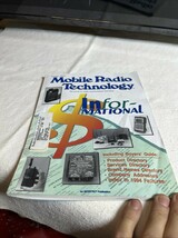Mobile Radio Technology December 1994 - $12.00