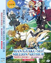 Dvd Anime ~English Dubbed~ Han-Gyaku-Sei Million Arthur Sea 1+2 (Vol.1-23 End) - £55.86 GBP