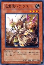 Aussa The Earth Charmer TLM-JP026 Common Yu Gi-Oh Card (Japanese) - $6.05