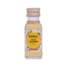 Hamdard Rogan Baiza Murgh 25ml Unani MN1 - £15.89 GBP