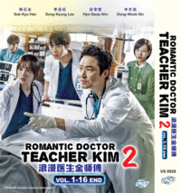 Kor EAN Drama Romantic Doctor, Teacher Kim 2 VOL.1-16 End Dvd English Subtitle - £29.02 GBP