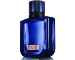 Prive Homme by Esika 2.5oz Perfume for Men Lbel cyzone L&#39;bel - $33.99