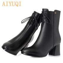 Women ankle boots pointed toe leather boots women genuine winter high heel sexy  - £93.00 GBP