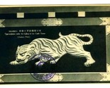 Tiger Sculpture Gallery of the Castle Tower Postcard Japan Osakajo  - $9.90