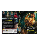 The Golden Spoon Korean Drama DVD (Ep 1-16 end) (English Sub) - $31.90