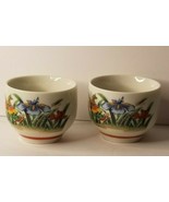Japanese Tea Cups Birds and Irises Made in Japan Vintage Beautiful Crazing  - €12,59 EUR