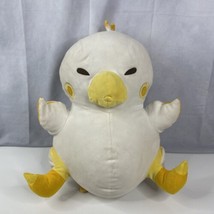 Large Dissidia Final Fantasy All-Stars Chocobo Plush 18&quot; Square Enix 2015 - $46.39