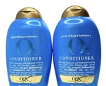 2 OGX O2 Conditioner Oxygen Gravity Defying And Hydration Cloudberry 13 ... - £45.08 GBP