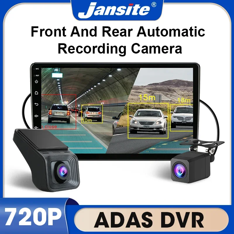 Jansite USB Car DVR ADAS Dash cam Dual Lens 720P Rear Camera Recoder Voice Alarm - £36.59 GBP+