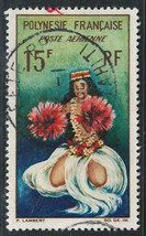 French Polynesia 1964 Very Fine Used Air Post Stamp Scott # C30 CV 2.00$ - £1.15 GBP