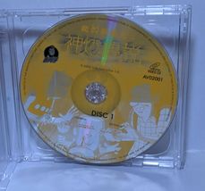 Item image 3
