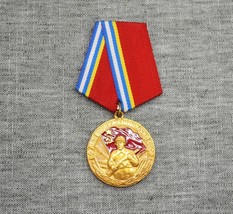 Medal 80 years of the Armed Forces of the USSR - £15.97 GBP