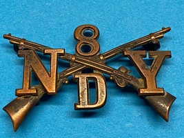 1895-1904, NYNG, 8th INFANTRY REGIMENT, D COMPANY, OFFICER, COLLAR INSIGNIA - $29.70