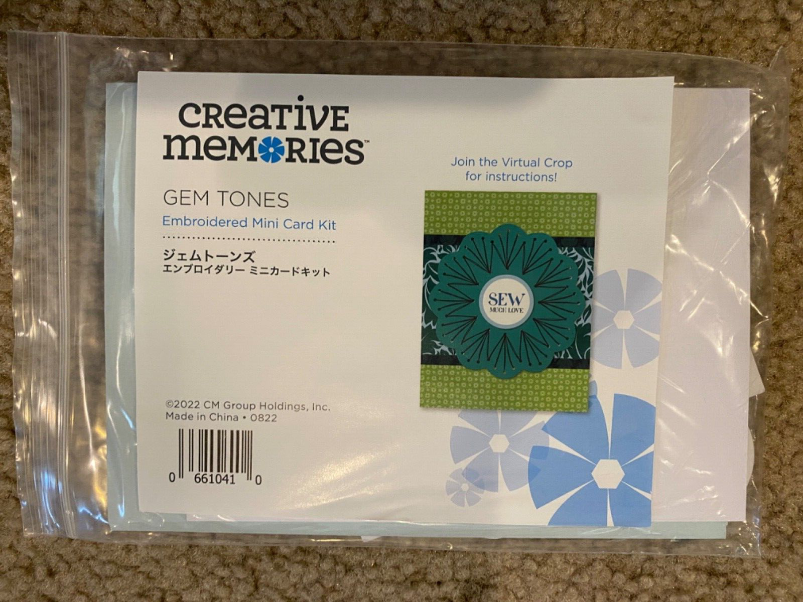 Creative Memories "Gem Tones" Embroidered Mini Card Kit - NEW! LIMITED EDITION! - $12.19