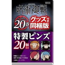Ju-Jitsu Kaisen (20) Empaqueté Version Avec 20 Spéciale Pins Jimited Livres Jeux - £66.55 GBP