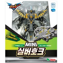 Tobot Mini Silver Hawk Transforming Korean Robot Vehicle Action Figure Toy