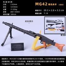 1/6 PLASTIC MODEL KIT MG42 MACHINE GUN FAMOUS WEAPONS COLLECTION - $15.84