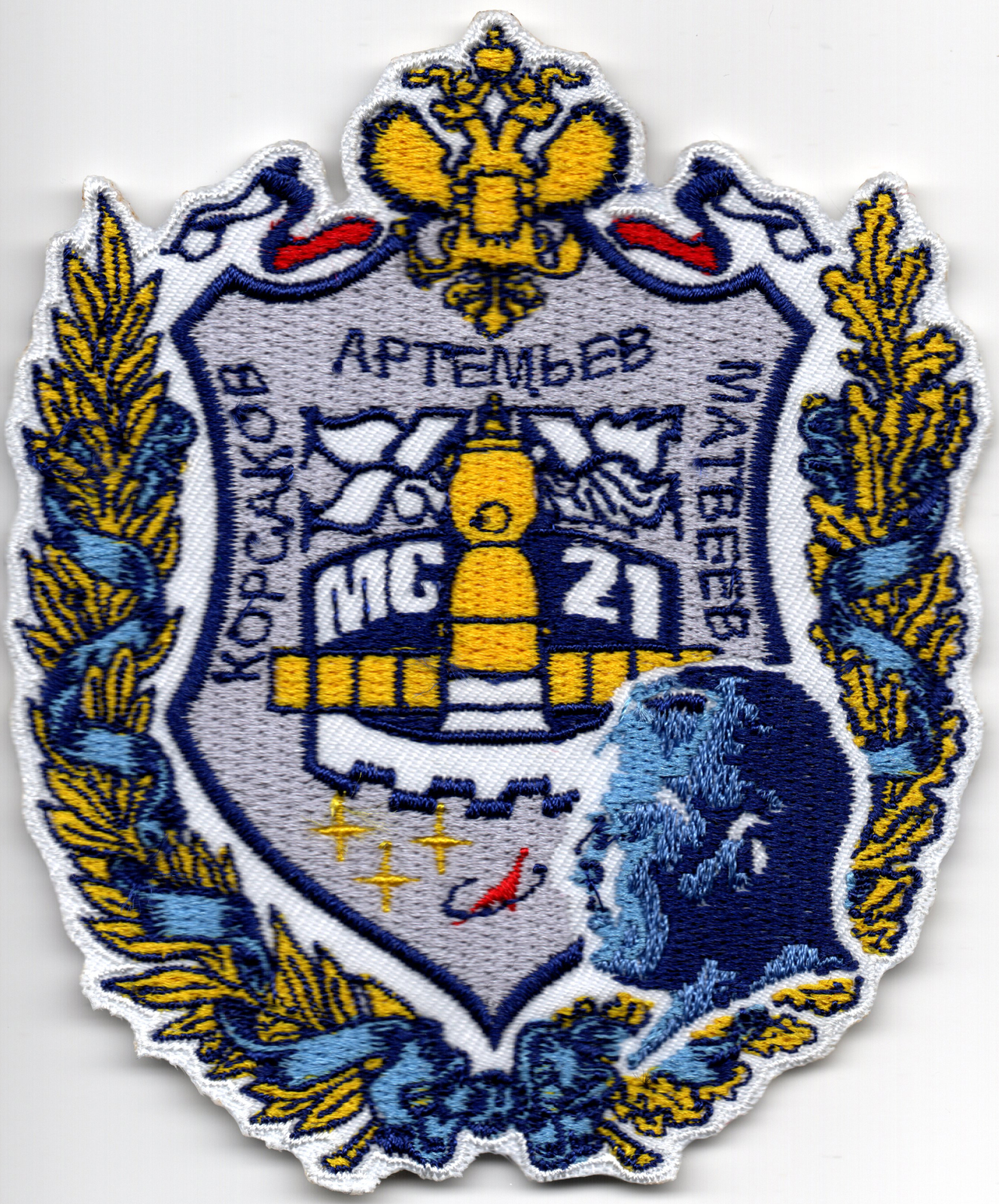 Full-size item image