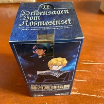 Legend Of The Galactic Heroes Perfect Collection Trading Card 15 Packs Box - $426.55