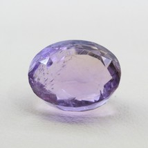 10.2Ct Naturel Améthyste (Katella) Ovale à Facettes Violet Gemme - £13.34 GBP