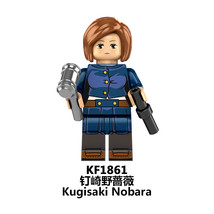 Anime Series Kugisaki Nobara KF1861 Building Blocks Book Minifigure Toys - £2.67 GBP