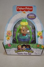 FISHER PRICE LITTLE PEOPLE Tippity-Top Egg Eddie 2004 Collectible C4724 New - $9.89