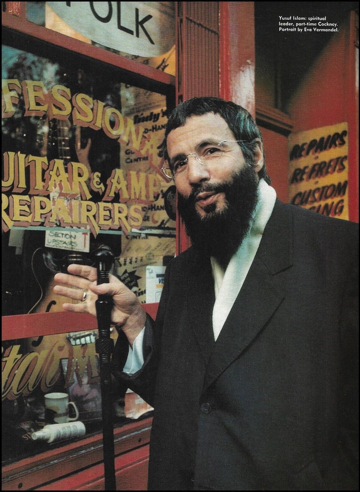 Cat Stevens (aka Yusuf Islam) 3-page article with 6 photos 1 full size p... - $4.50