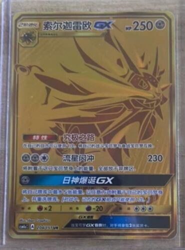 Pokemon S-Chinese Card Sun&Moon CSM1.5C-081 UR Ultra Rare Gold Solgaleo-GX Holo