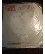 1982 Vintage Columbia Minerva Creek Stitchery Wedding Ring Pillow 8x8 - £9.90 GBP