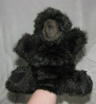 Vintage Folkmanis Stuffed Plush Dark Brown Bear Hand Puppet 11.5&quot; - $69.29