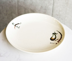 Pack Of 6 Eggplant With Zen Swirl Design Dinner Entree Large Round 11.5&quot; Plates - £45.39 GBP