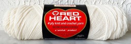 Vintage Red Heart 4 Ply Wintuk Orlon Acrylic Yarn - 1 Skein Off White #3 - $7.55