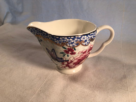 Portobello By Design Bone China Creamer Mint - £11.98 GBP