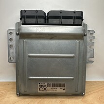 Nissan Infiniti Engine Control Computer Module ECU ECM PCM MEC85-430 B1 image 7