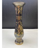 Quality Solid Brass Vase Etched Floral Made in India SKU 6186 - £22.15 GBP