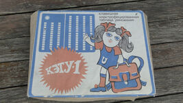 Item image 6