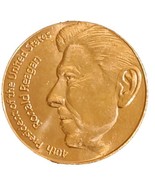 Ronald Reagan 1 AVDP Oz .999 Pure Copper Round BU Tube of 10 - $26.88